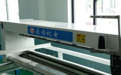 單針電腦絎縫機該如何選購呢？