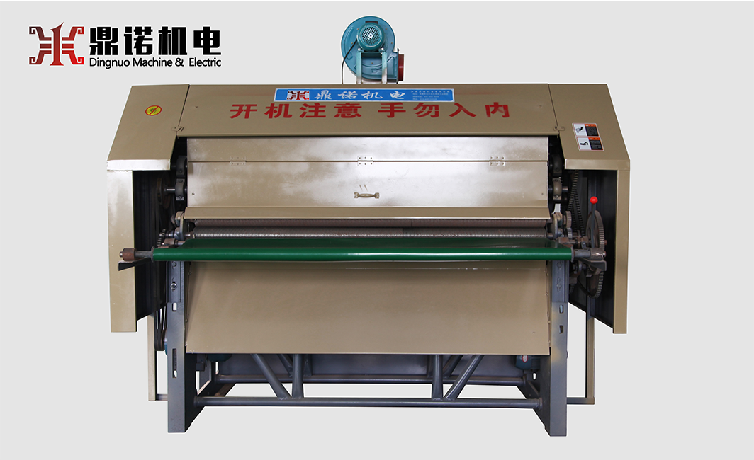 鼎諾機(jī)電PP棉梳理機(jī) 鼎諾機(jī)電PP棉梳理機(jī)