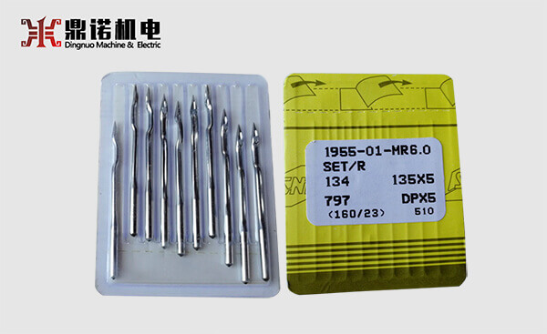 國產(chǎn)機(jī)針、曲被針